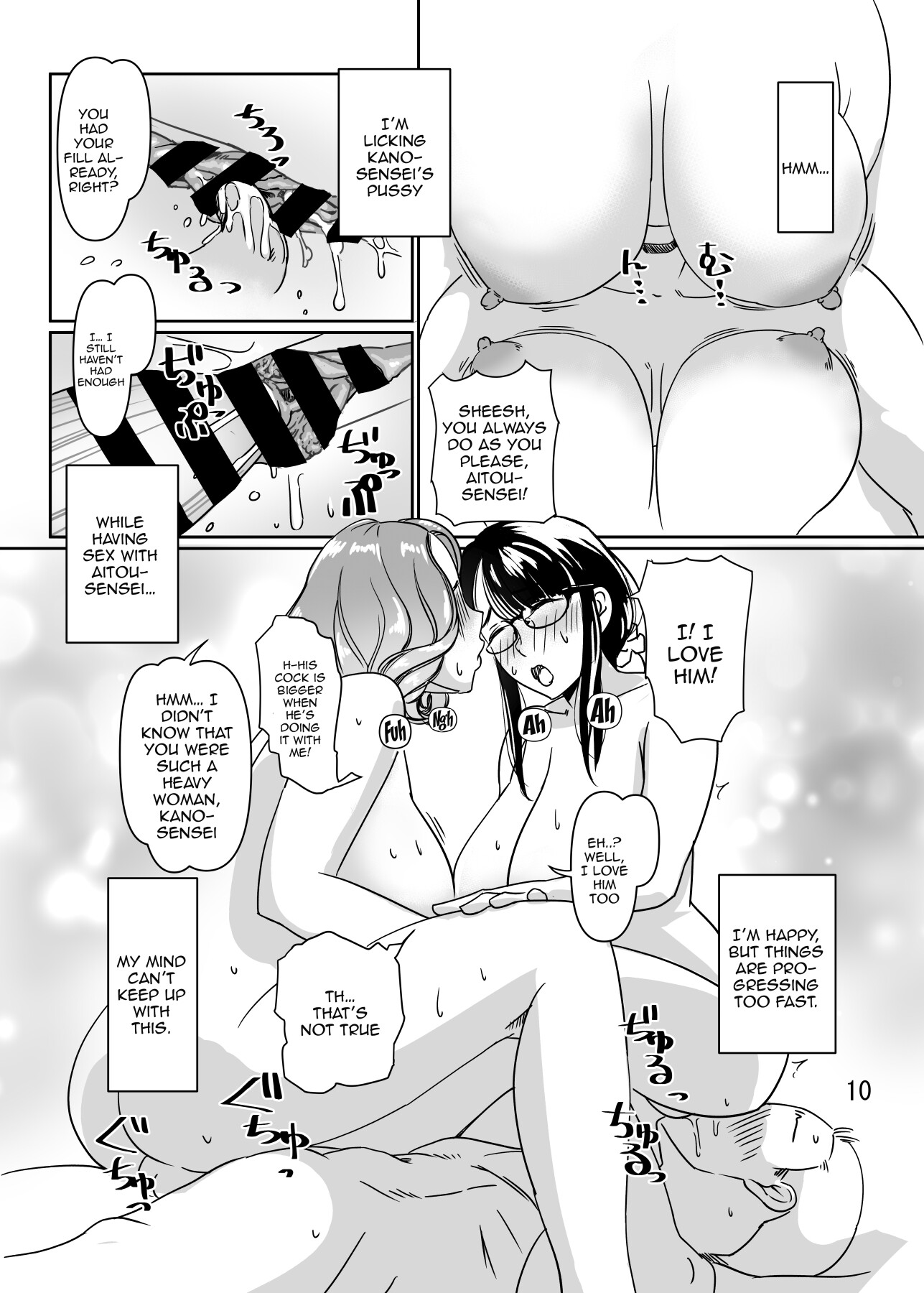 Hentai Manga Comic-Having Fun With The Teachers  By The Poolside-Read-9